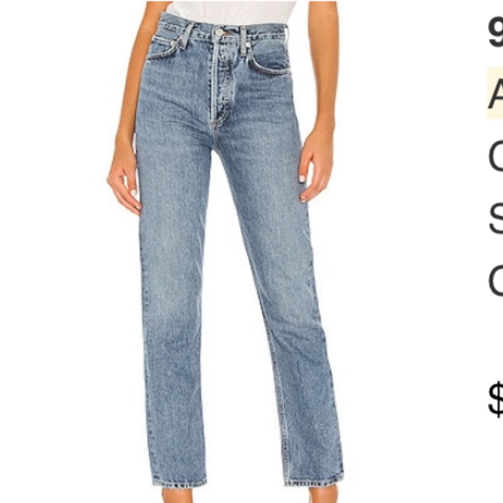 AGOLDE 90s pinch waist in navigate jeans